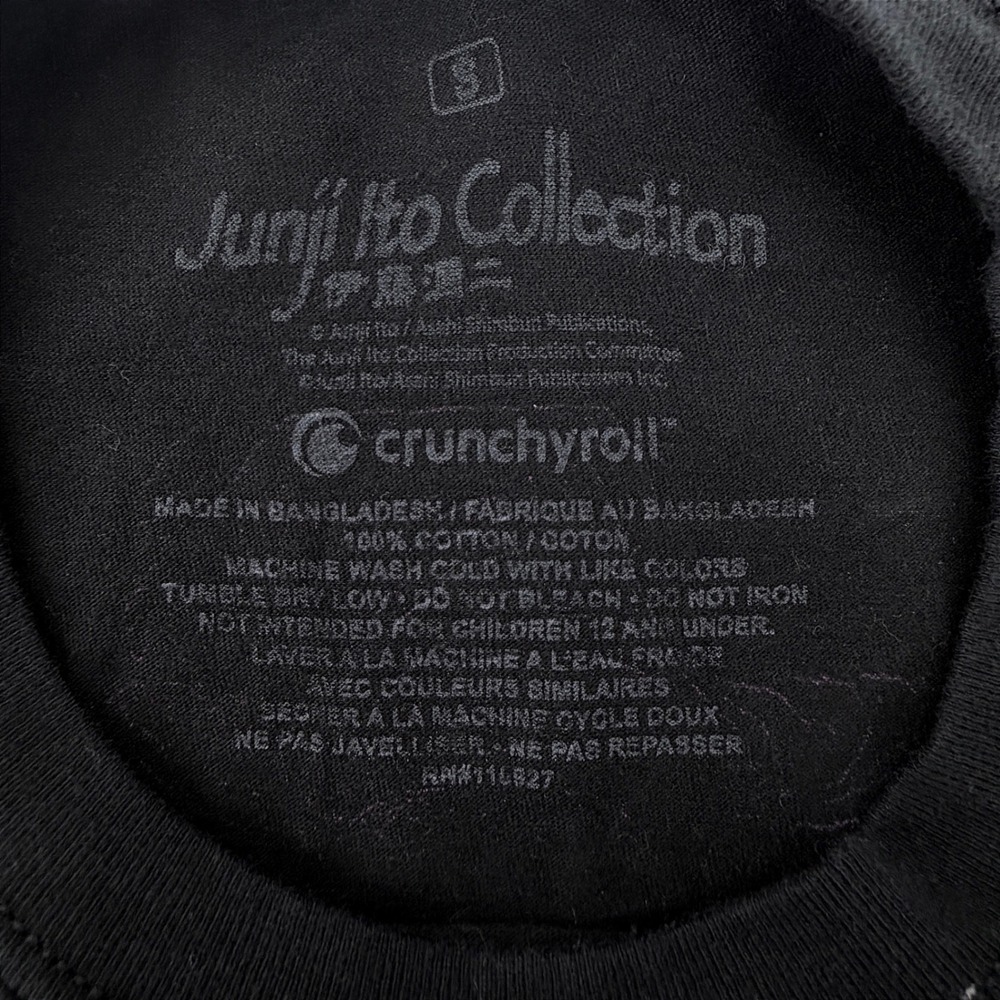 Junji Ito Collection T-Shirt Mens Small Black Good Horror Manga Graphic Tee - Picture 6 of 10